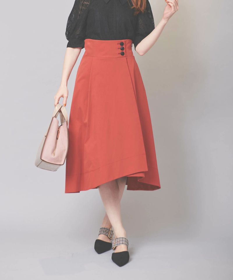 color flared skirt