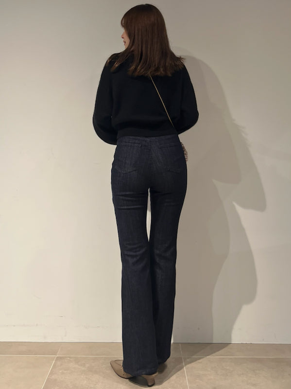 hem flare slim denim pants