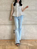 nuance button peplum vest