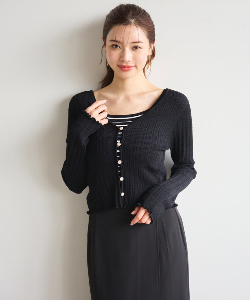 two-tone ensemble