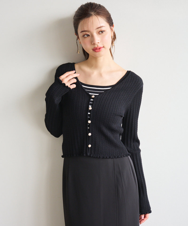 two-tone ensemble