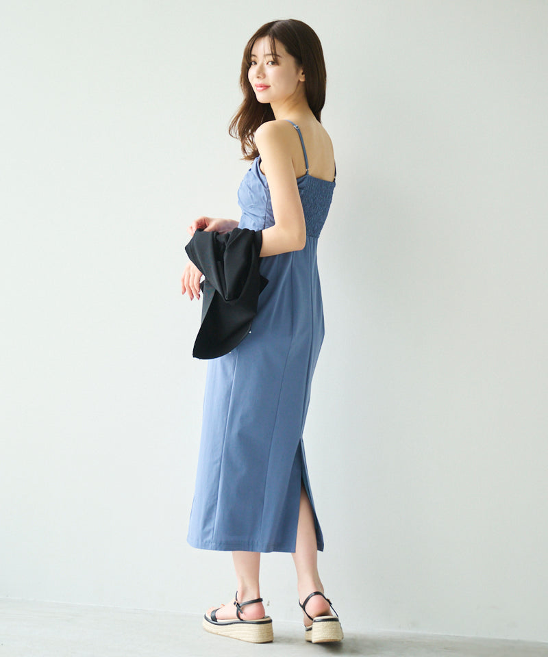 gathered design cami dress