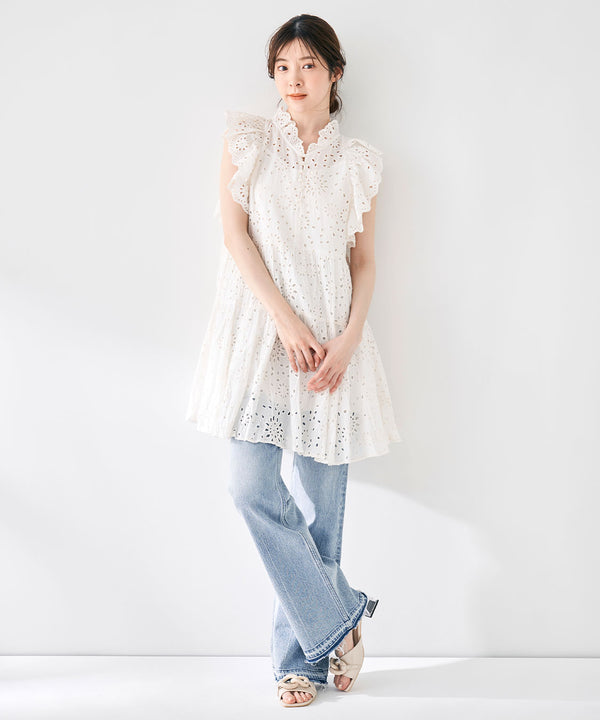 Denim flare pants