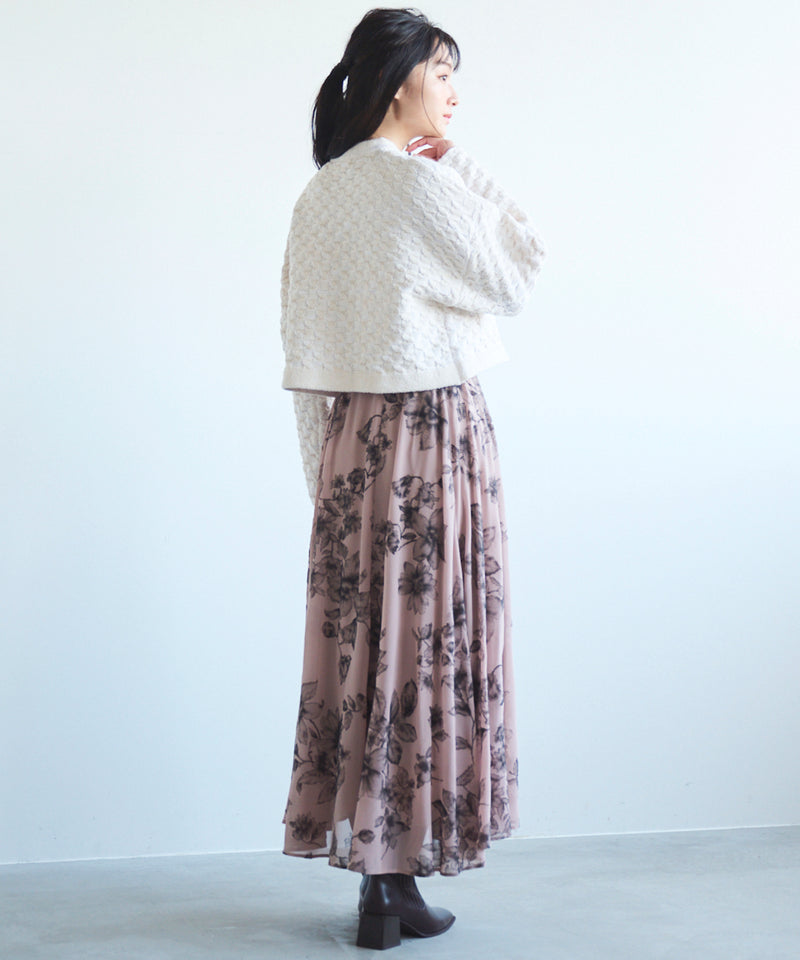 multiway mod coat