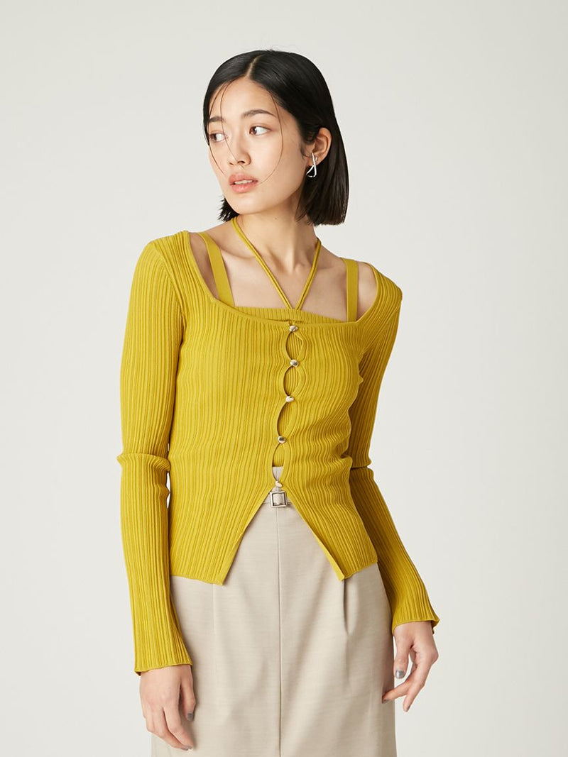 pibbed cardigan & camisole ensemble