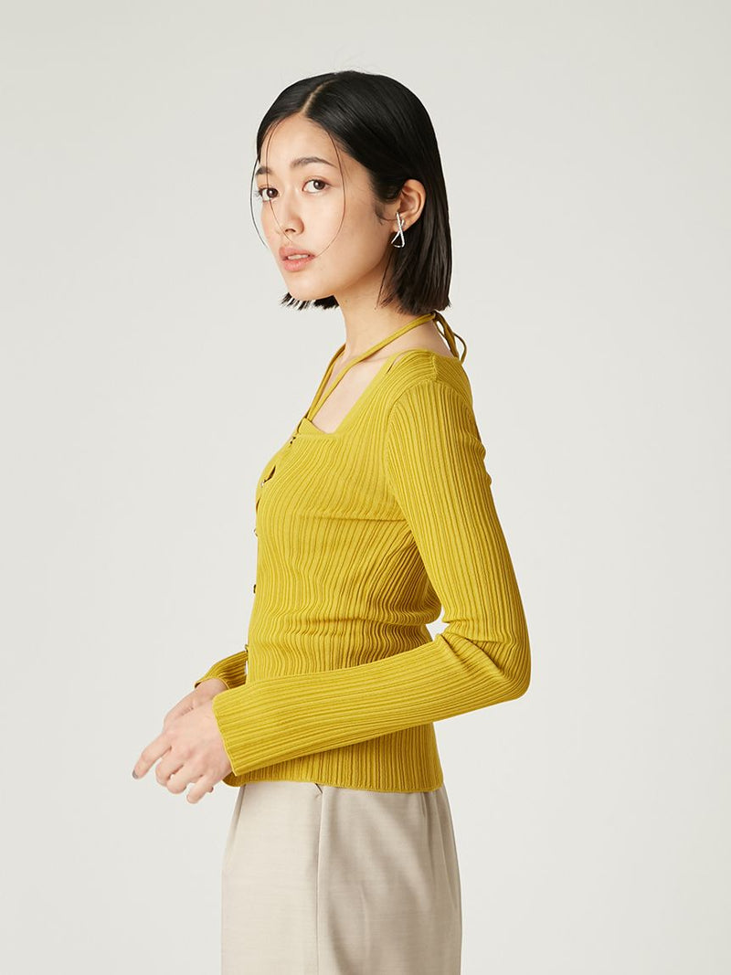 pibbed cardigan & camisole ensemble