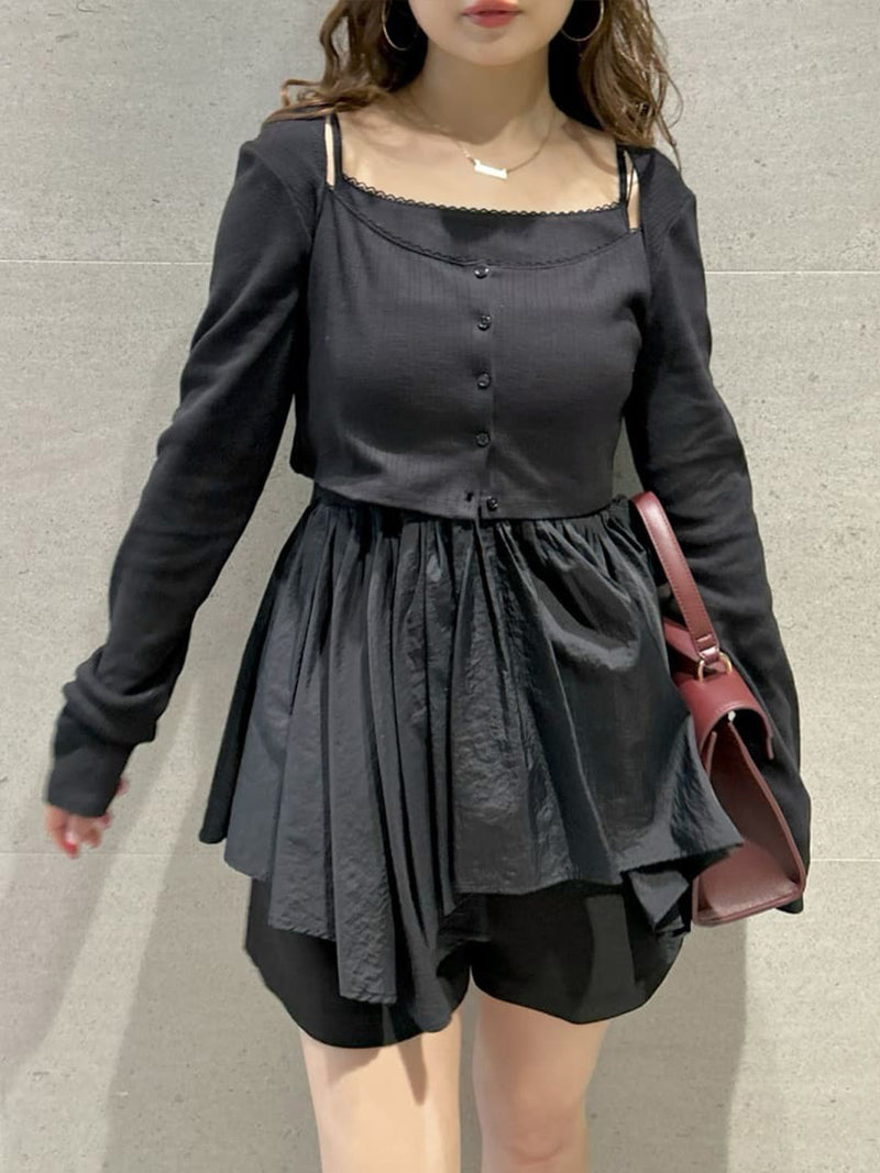 cardigan peplum top