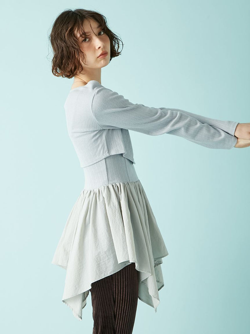 cardigan peplum top