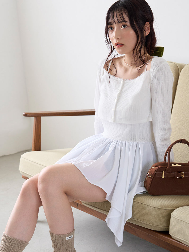 cardigan peplum top