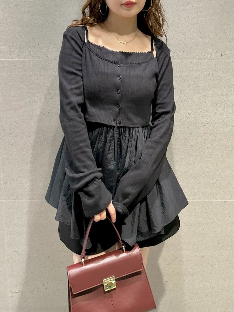 cardigan peplum top