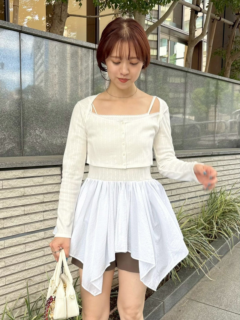 cardigan peplum top