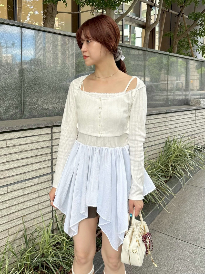 cardigan peplum top
