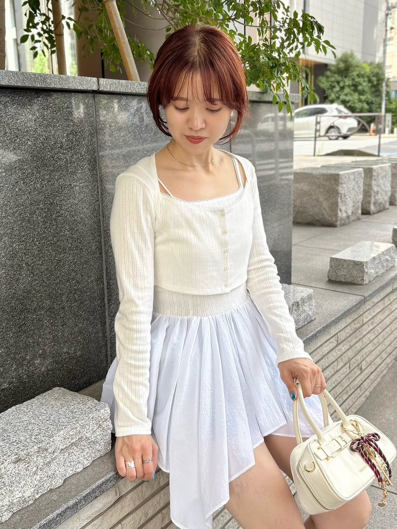 cardigan peplum top