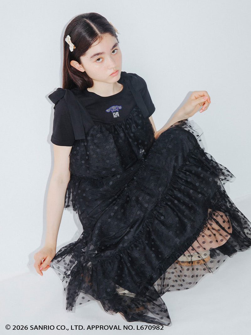 frilled tulle dress – ULAUNA online