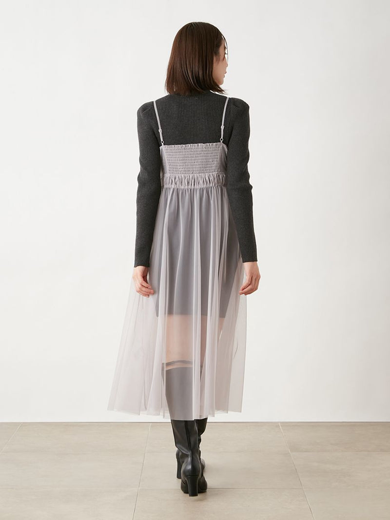 tulle cami x knit dress