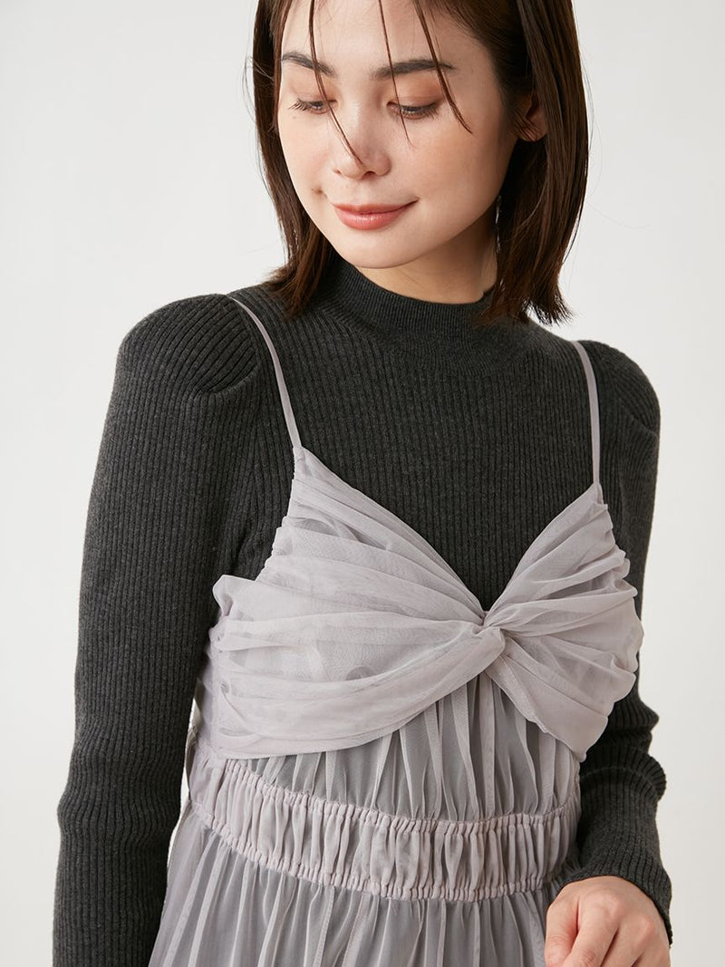 tulle cami x knit dress