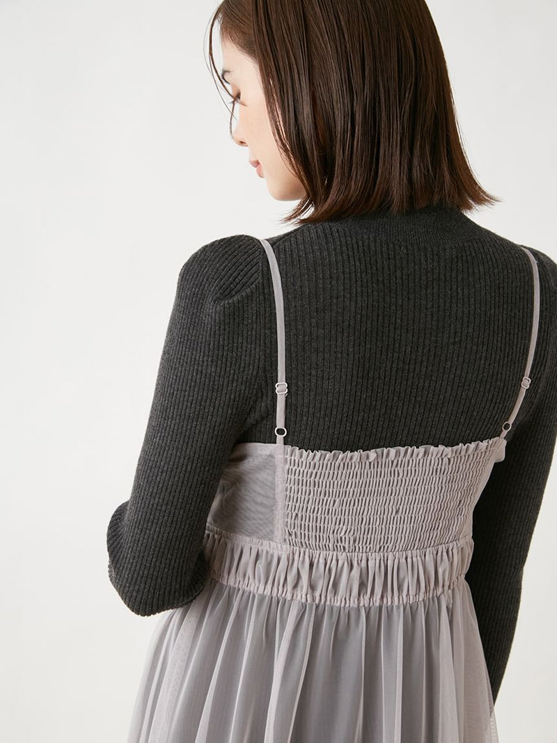 tulle cami x knit dress