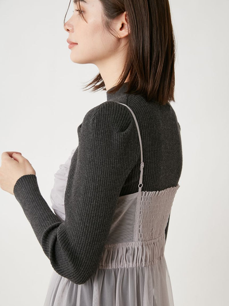 tulle cami x knit dress