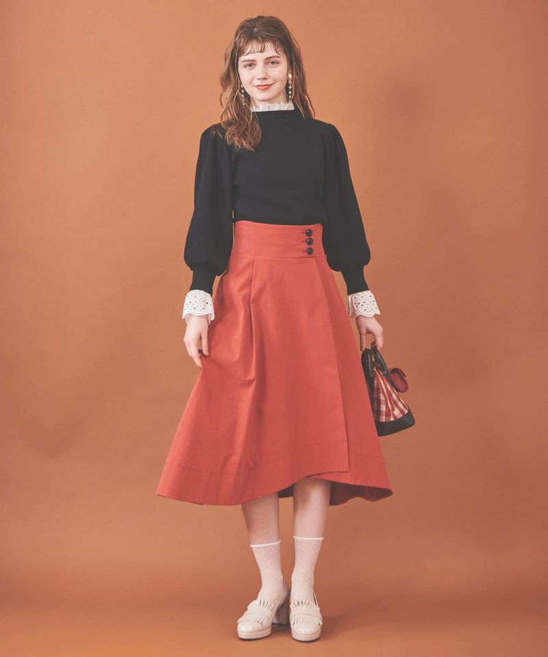 color flared skirt