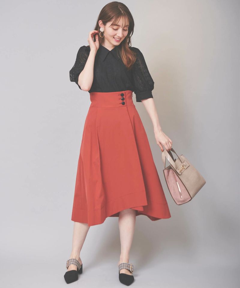 color flared skirt