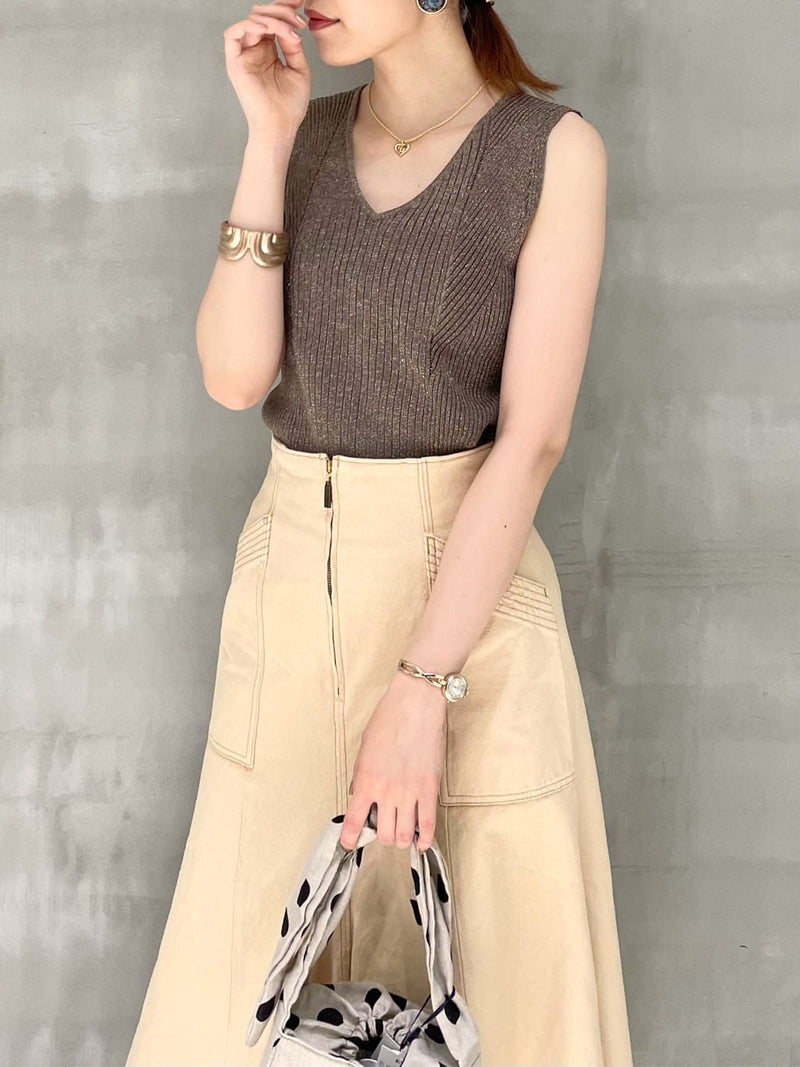 mermaid line denim skirt