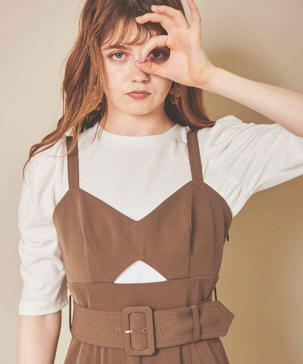 Inner set jumper