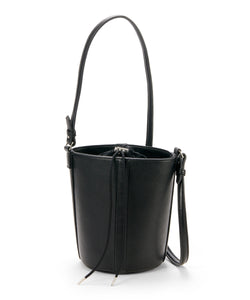 different material round bucket bag