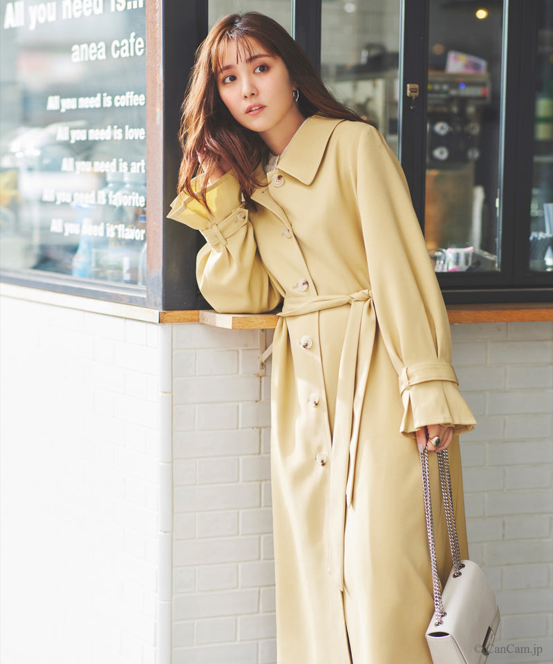 bal collar coat – ULAUNA online