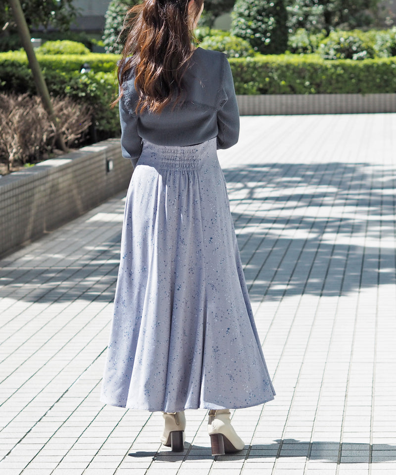 stardust flower high waist mermaid skirt