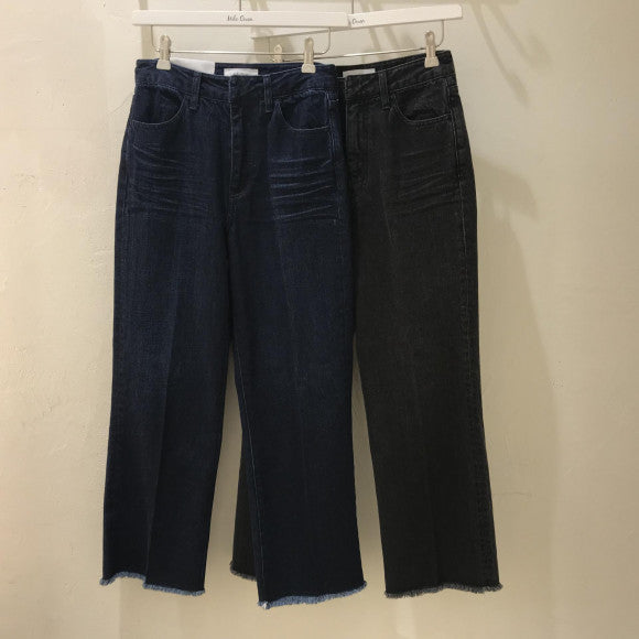 linde hem denim setup pants
