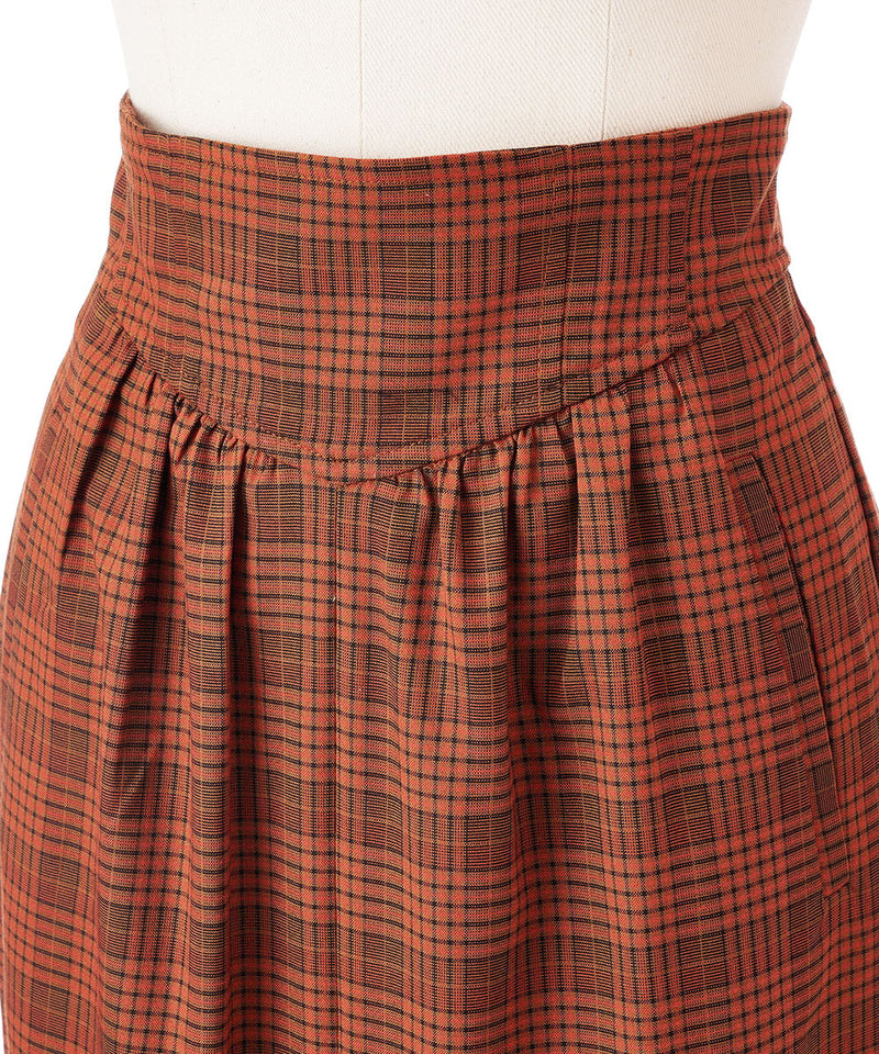 check high waist cocoon slit skirt
