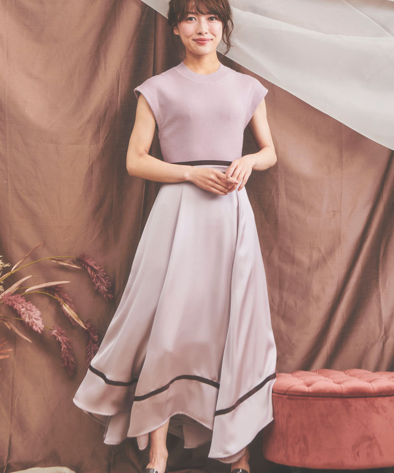 satin skirt docking dress – ULAUNA online