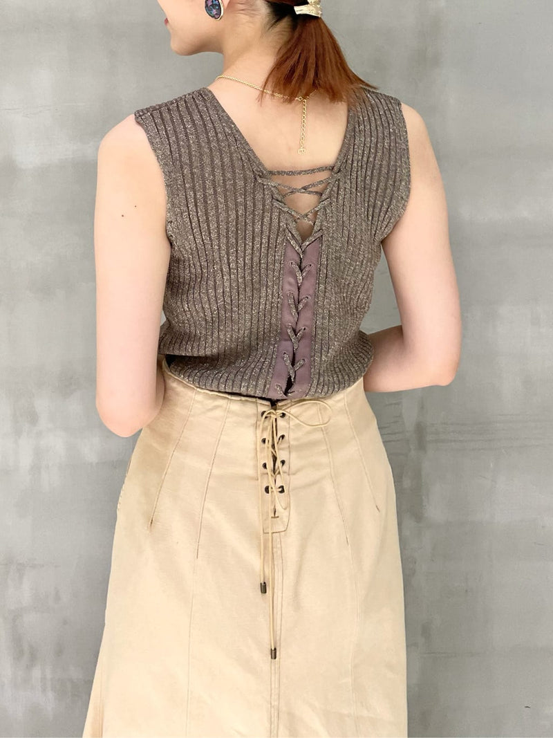 mermaid line denim skirt