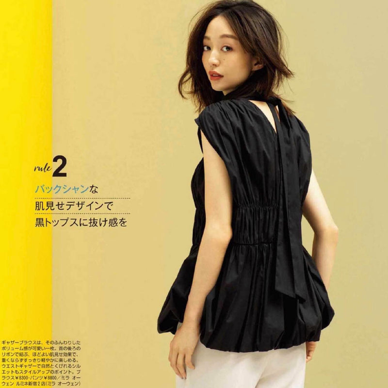 back ribbon shirring balloon blouse