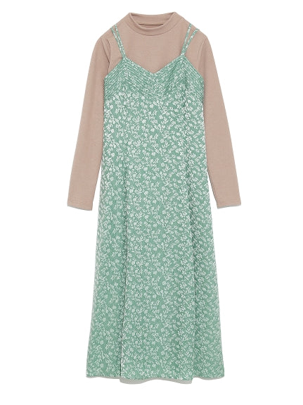 jacquard camisole dress set