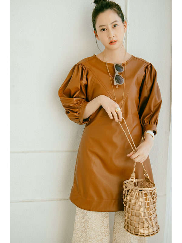 mesh bag with pouch