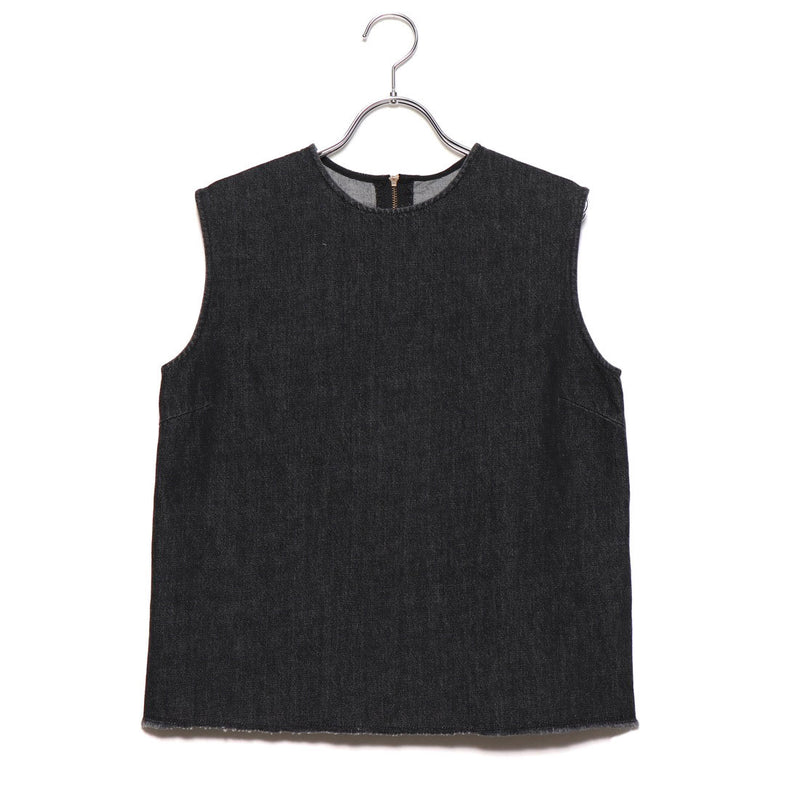 fringe hem denim setup tops